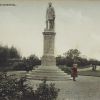 Gordon's Memorial